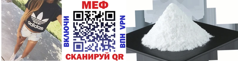 Как найти наркотики Сарапул ГАШИШ  Псилоцибиновые грибы  Меф  Cocaine 