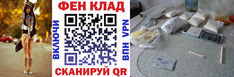 АМФЕТАМИН Premium  Сарапул 