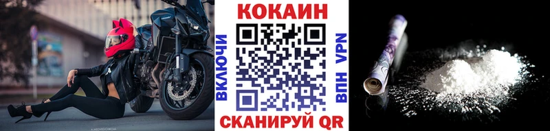 наркота  Сарапул  Кокаин 98% 
