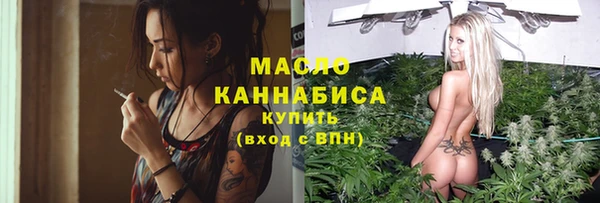 МДМА Няндома