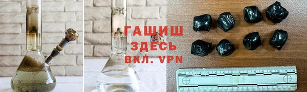 МДМА Няндома