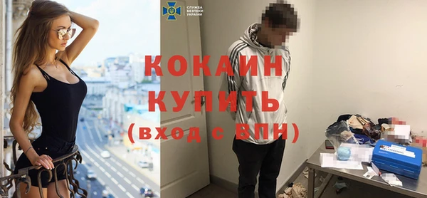 MESCALINE Нягань