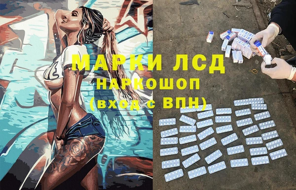 мефедрон VHQ Нязепетровск