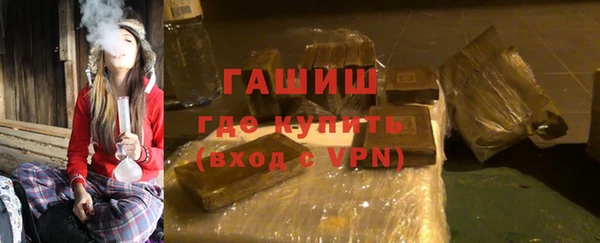 MESCALINE Нягань