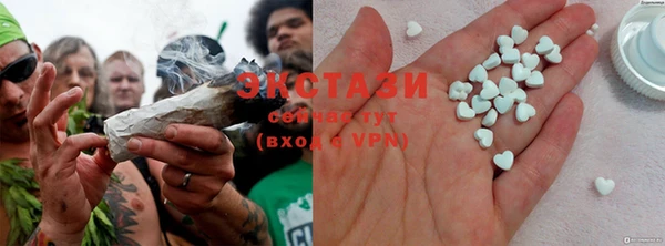 MESCALINE Нягань