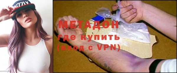 МДМА Няндома