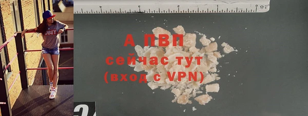 мефедрон VHQ Нязепетровск
