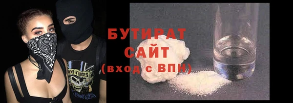 мефедрон VHQ Нязепетровск
