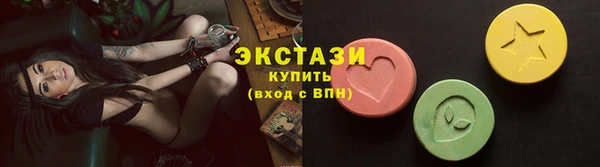 МДМА Няндома