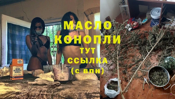 МДМА Няндома