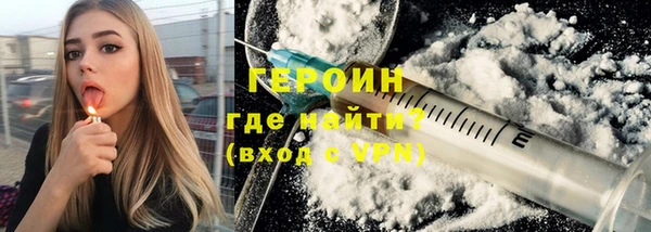 МДМА Няндома