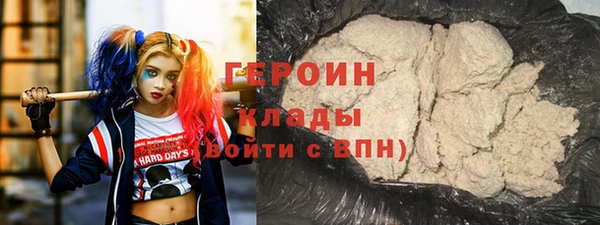 MESCALINE Нягань