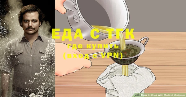 MESCALINE Нягань