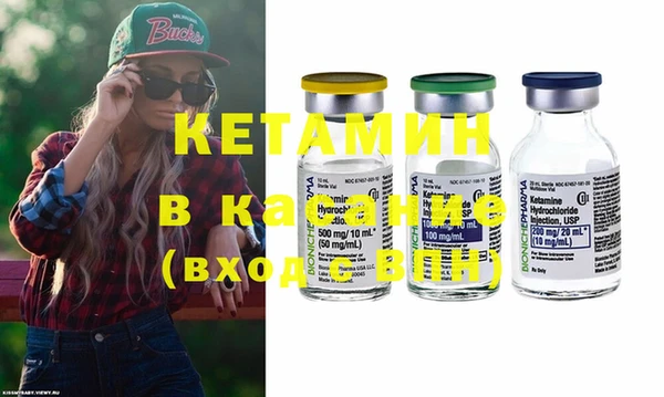 МДМА Няндома