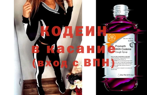 МДМА Няндома