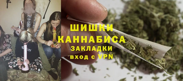 MESCALINE Нягань