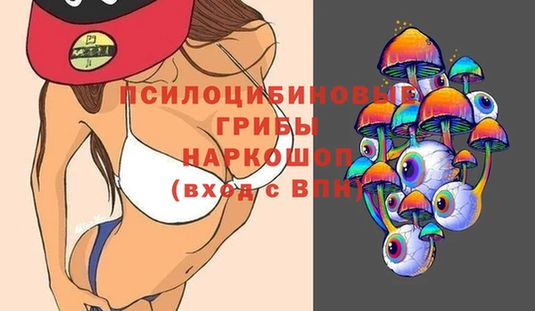 мефедрон VHQ Нязепетровск