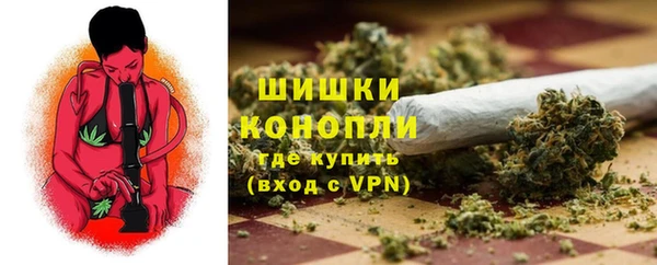 мефедрон VHQ Нязепетровск