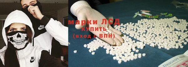 МДМА Няндома