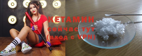 мефедрон VHQ Нязепетровск