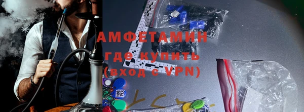 MESCALINE Нягань