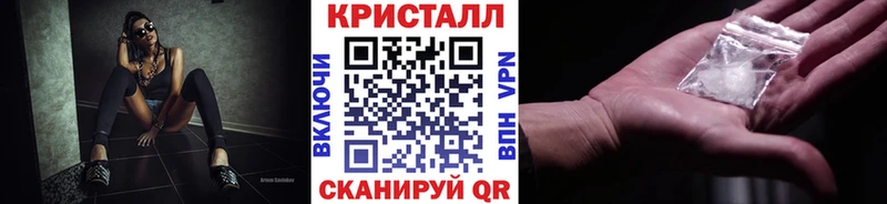 наркотики  Сарапул  МЕГА tor  МЕТАМФЕТАМИН витя 