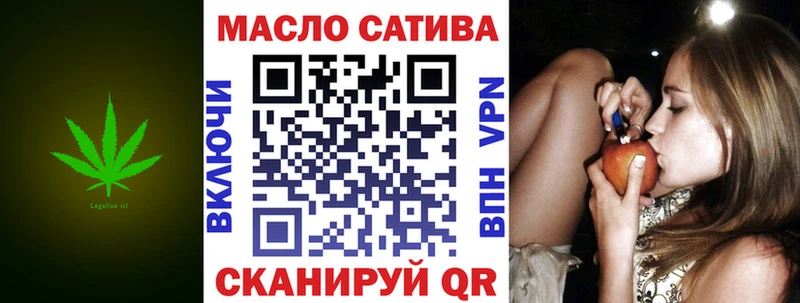 ТГК Wax  наркота  Сарапул 