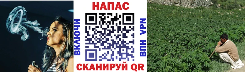 Конопля AK-47 кракен как зайти Сарапул